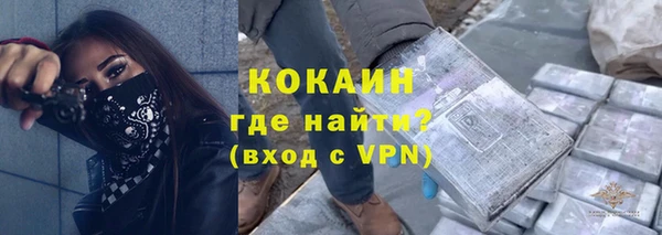 гашишное масло Бородино