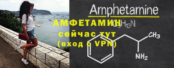 гашишное масло Бородино