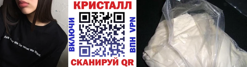 нарко площадка состав  Владикавказ  Первитин Декстрометамфетамин 99.9%  где купить наркоту 